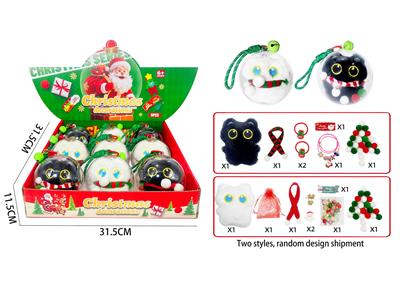 Beauty set - OBL10457145