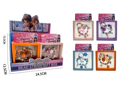 Beauty set - OBL10457146