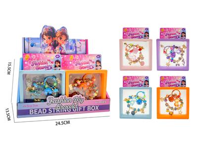 Beauty set - OBL10457147