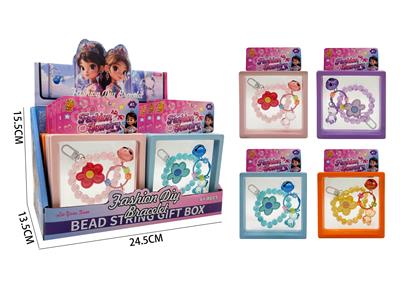 Beauty set - OBL10457148