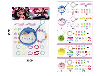 Beauty set - OBL10457152
