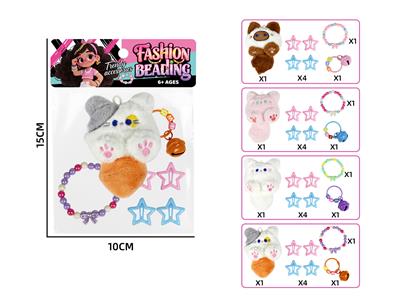 Beauty set - OBL10457154