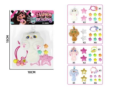 Beauty set - OBL10457156