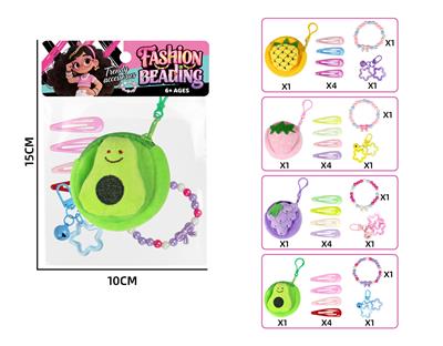 Beauty set - OBL10457157