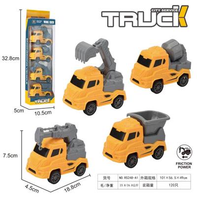 Pull back toys - OBL10457170