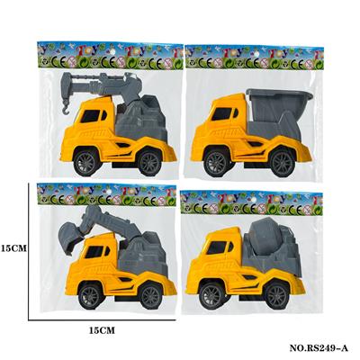 Pull back toys - OBL10457172