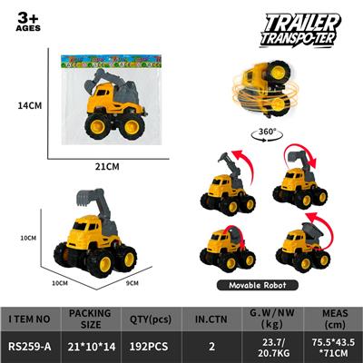 Pull back toys - OBL10457173