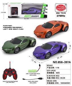Remote control cars / tanks - OBL10457176