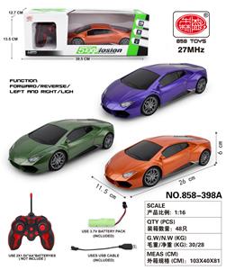 Remote control cars / tanks - OBL10457177