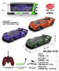 Remote control cars / tanks - OBL10457178