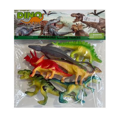 Animaltoys - OBL10457239