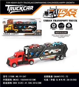 惯性美式拖头卡车载两辆商务车+三辆金属车 - OBL10457252