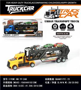 Inertia series - OBL10457253