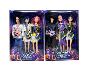 Doll - OBL10457305