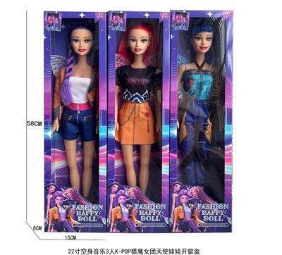Doll - OBL10457328
