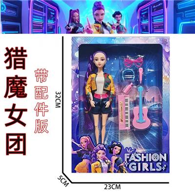 Doll - OBL10457334