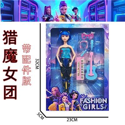 Doll - OBL10457335