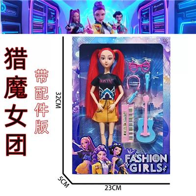Doll - OBL10457336