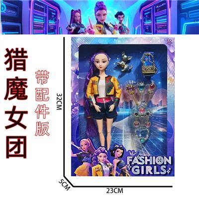 Doll - OBL10457337