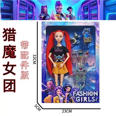 Doll - OBL10457338