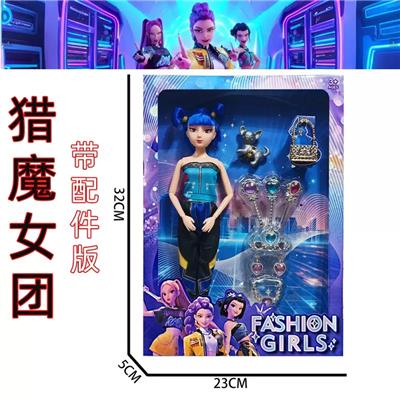 Doll - OBL10457339