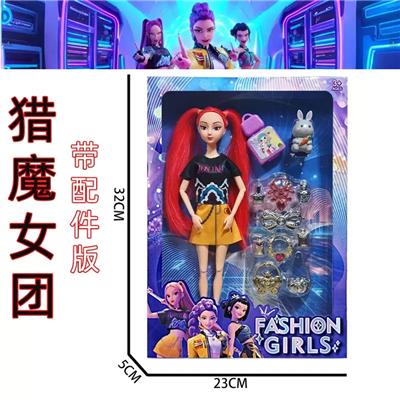 Doll - OBL10457341