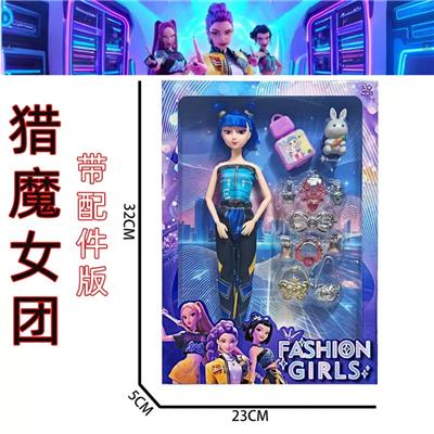 Doll - OBL10457342