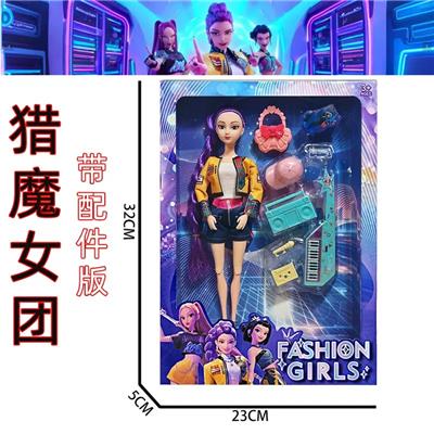 Doll - OBL10457343