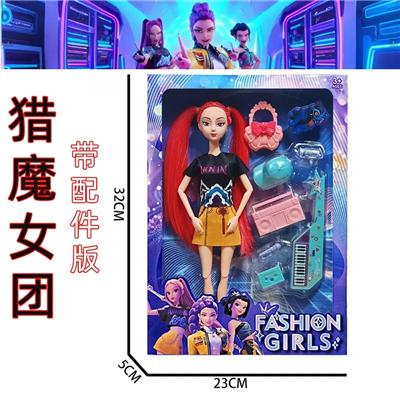 Doll - OBL10457344