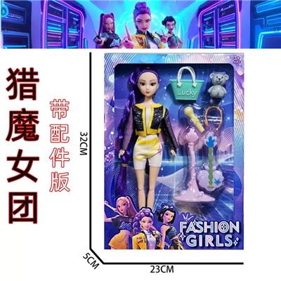 Doll - OBL10457346