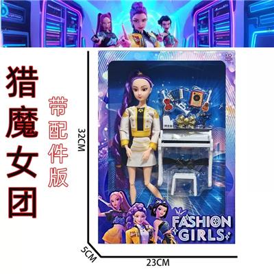 Doll - OBL10457349