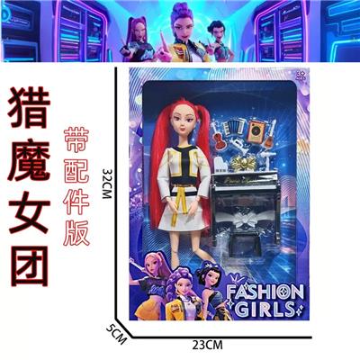 Doll - OBL10457350