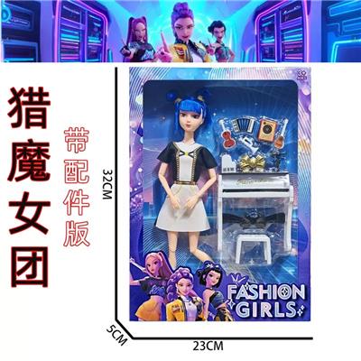Doll - OBL10457351
