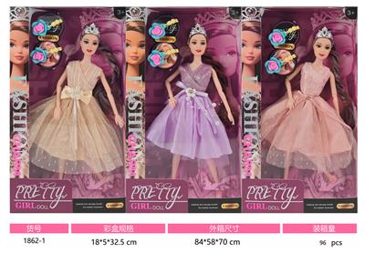 Doll - OBL10457376