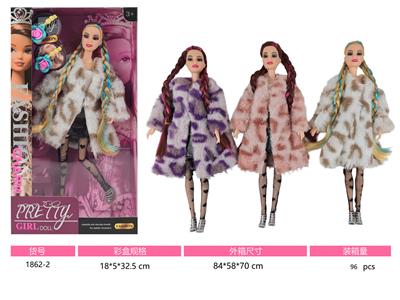 Doll - OBL10457377