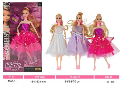 Doll - OBL10457378