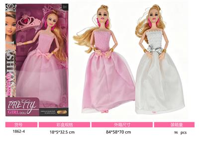 Doll - OBL10457379