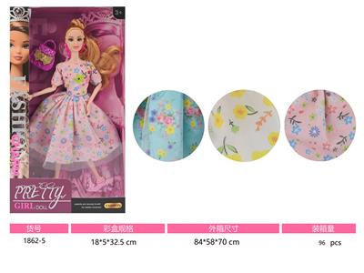 Doll - OBL10457380