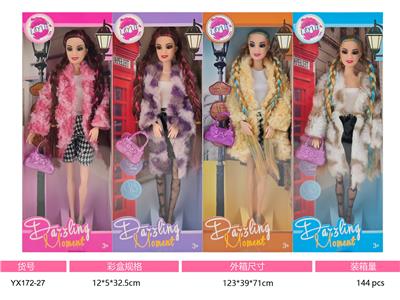 Doll - OBL10457381