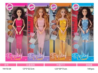 Doll - OBL10457388