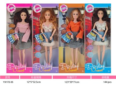 Doll - OBL10457389