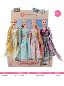 Doll - OBL10457392