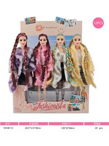 Doll - OBL10457393