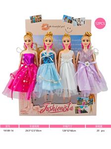 Doll - OBL10457394