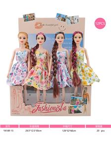 Doll - OBL10457395
