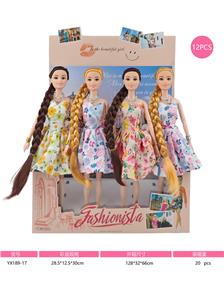 Doll - OBL10457397