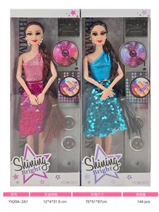 Doll - OBL10457403