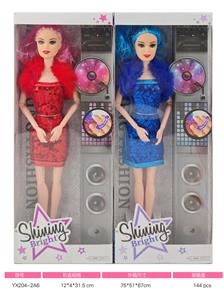 Doll - OBL10457408