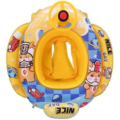 Swimming toys - OBL10457598
