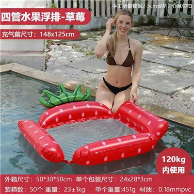 Swimming toys - OBL10457686